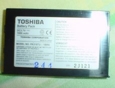 E740 Battery - apologies for the bad picture...